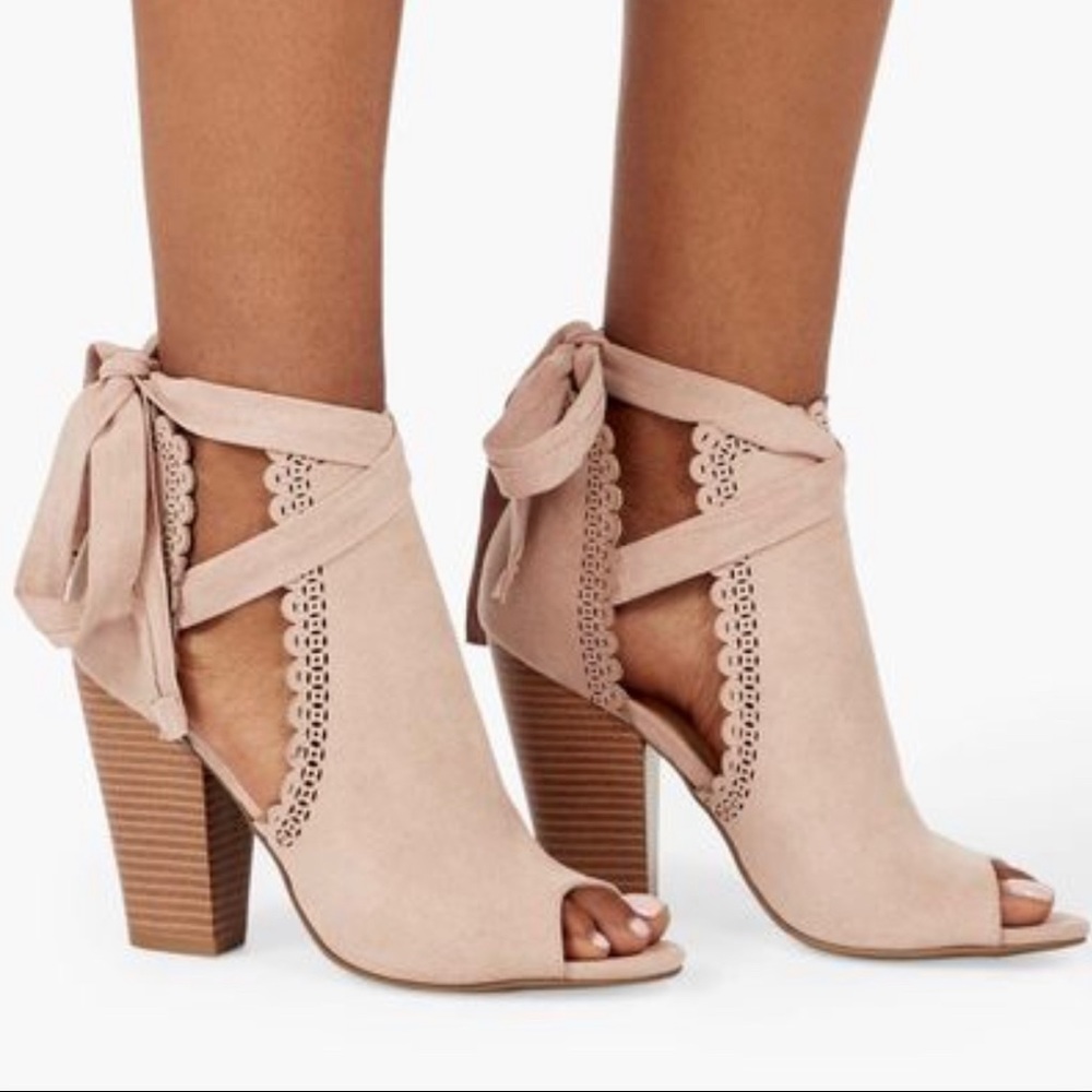 Just For Fun Scallop Open Toe Bootie